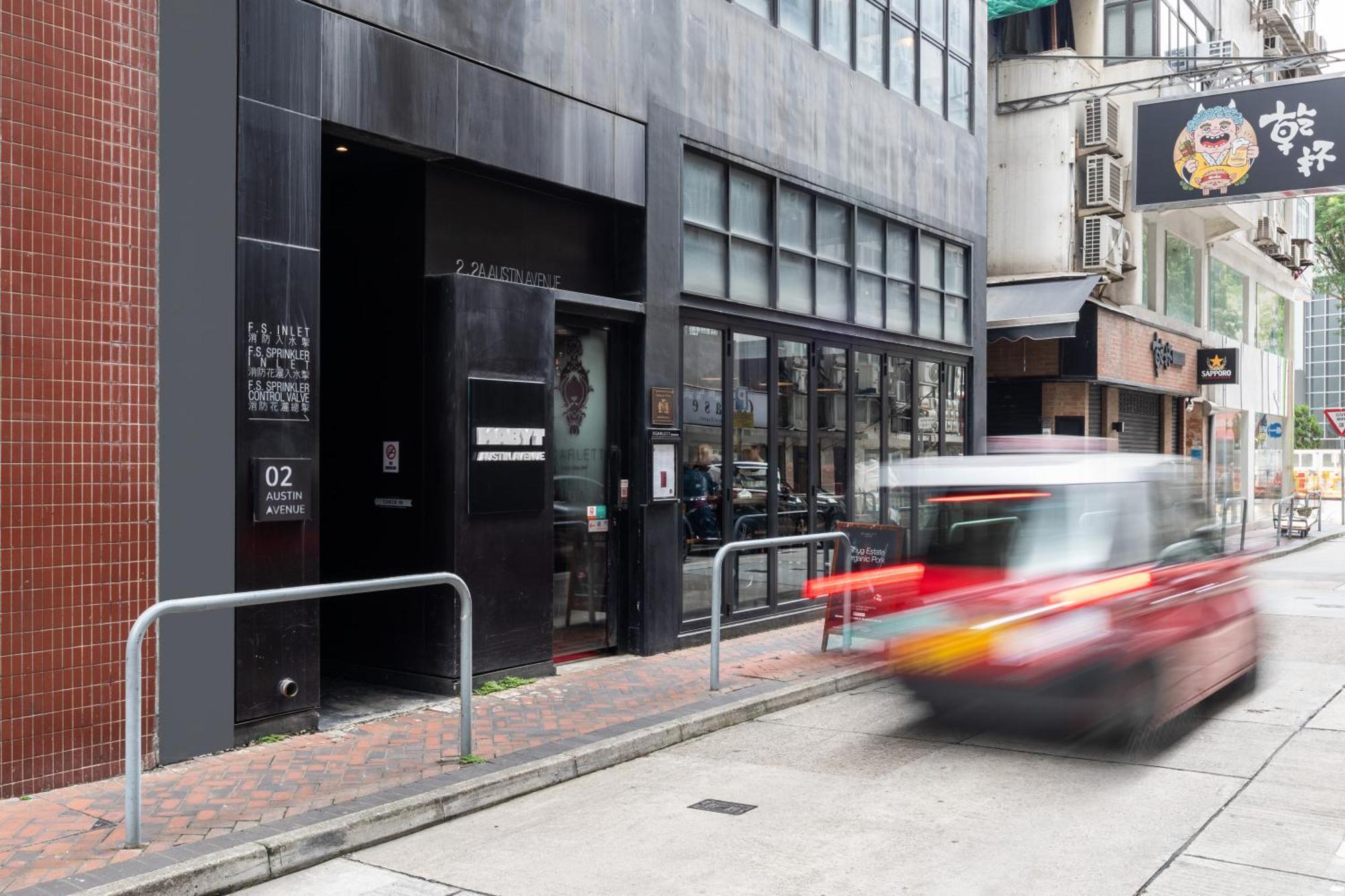 Habyt Austin Avenue Hong Kong Extérieur photo